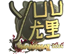 yuurih (Gold)