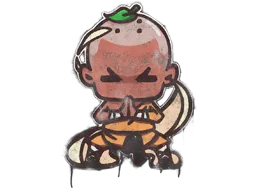 Shaolin