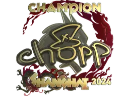 chopper (Gold, Champion)