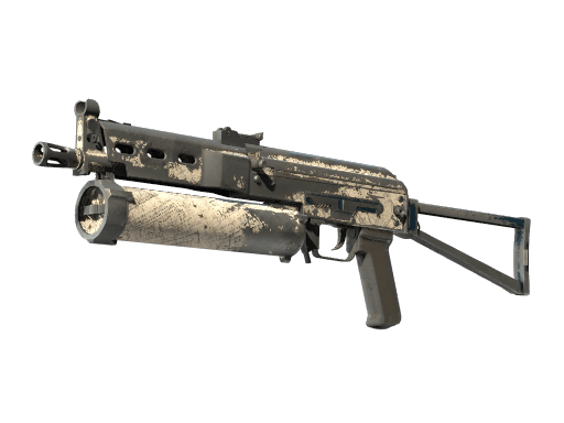 Souvenir PP-Bizon | Facility Sketch (Battle-Scarred)