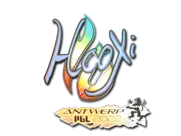HooXi (Holo)