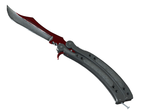 ★ Butterfly Knife | Autotronic (Factory New)