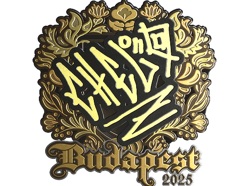 Sticker | chelo (Gold) | Budapest 2025
