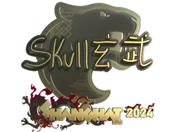 skullz (Gold)