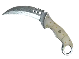 Damascus Steel
