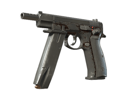 Souvenir CZ75-Auto | Copper Fiber (Battle-Scarred)