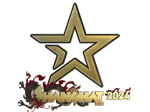 Sticker | Complexity Gaming (Gold) | Shanghai 2024