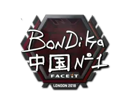 bondik