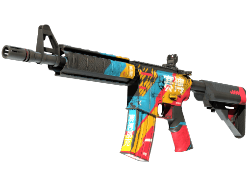 M4A4 | Cyber Security (Well-Worn)