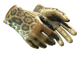 Queen Jaguar
