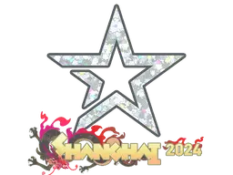 Complexity Gaming (Glitter)