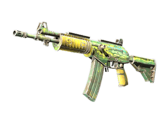 StatTrak™ Galil AR | Galigator (Factory New)