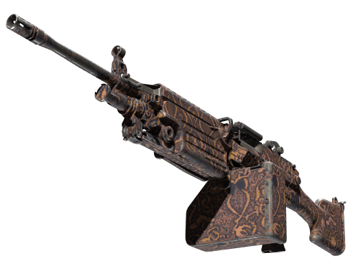 Souvenir M249 | Humidor (Field-Tested)