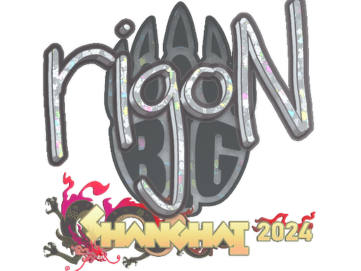 Sticker | rigoN (Glitter) | Shanghai 2024