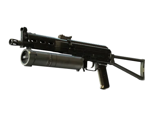 PP-Bizon | Harvester (Factory New)