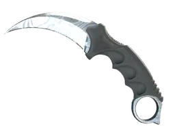 Damascus Steel