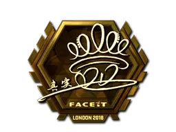 DD (Gold)