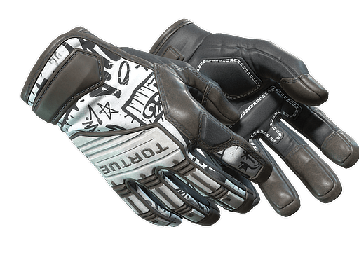 ★ Specialist Gloves | Blackbook (Minimal Wear)