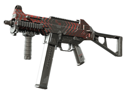 UMP-45 | Fragment (Well-Worn)