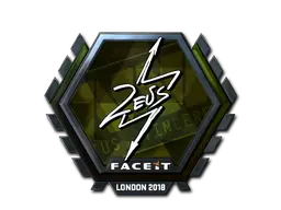 Zeus (Foil)