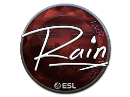 rain (Foil)