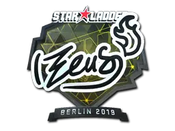 Zeus (Foil)