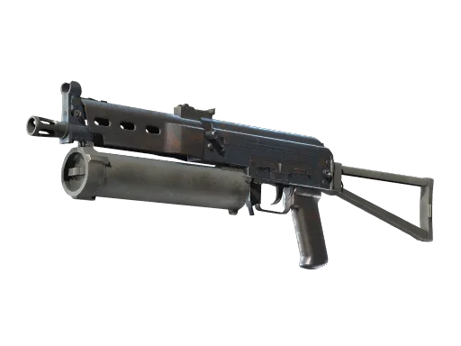 PP-Bizon | Rust Coat (Factory New)