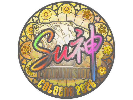 Sticker | C4LLM3SU3 (Holo) | Cologne 2026