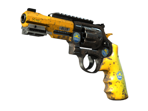 R8 Revolver | Banana Cannon (Factory New)