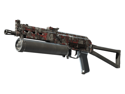 Souvenir PP-Bizon | Breaker Box (Field-Tested)