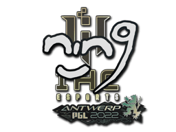 Sticker | nin9 | Antwerp 2022