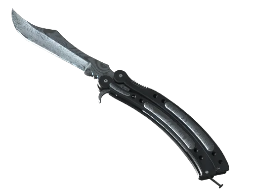 Damascus Steel