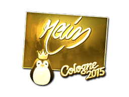 Sticker | rain (Gold) | Cologne 2015