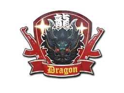 Guardian Dragon