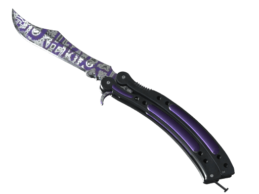 ★ Butterfly Knife | Freehand (Field-Tested)
