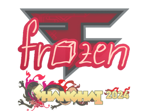 Sticker | frozen | Shanghai 2024
