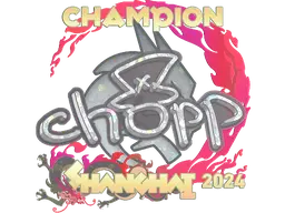chopper (Glitter, Champion)