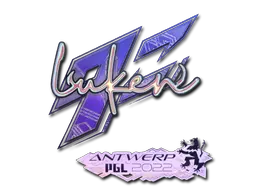 luken (Holo)