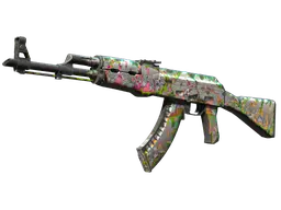 Rifles