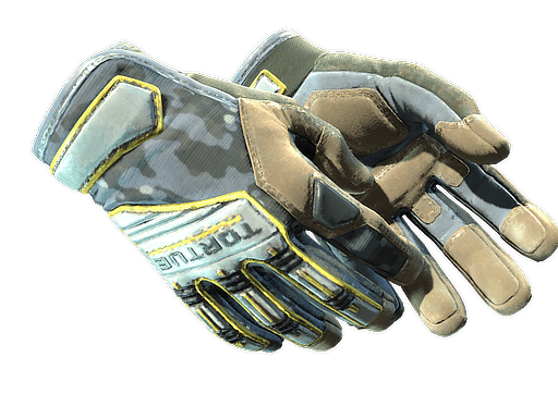 ★ Specialist Gloves | Lt. Commander (Field-Tested)