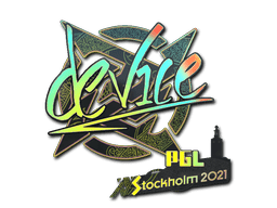 Sticker | device (Holo) | Stockholm 2021