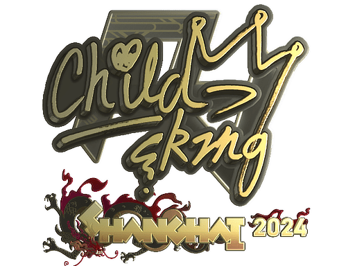 Sticker | ChildKing (Gold) | Shanghai 2024