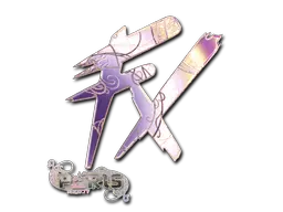 Fluxo (Holo)