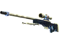 Gungnir
