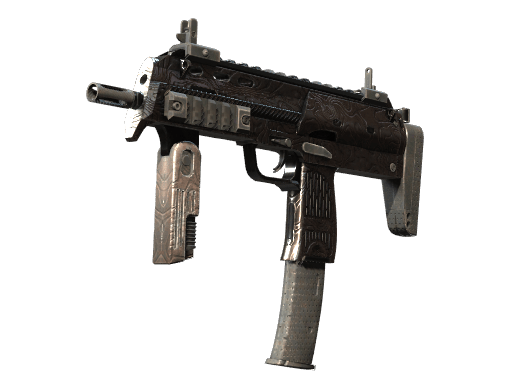 Souvenir MP7 | Sunbaked (Minimal Wear)