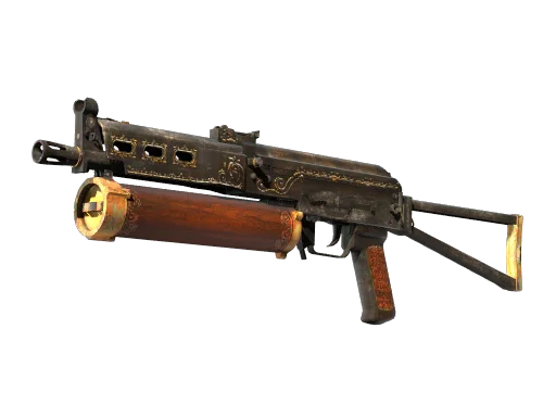 PP-Bizon | Antique (Factory New)
