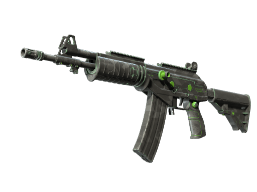 Galil AR | NV (Field-Tested)