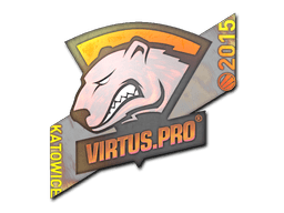 Sticker | Virtus.pro (Holo) | Katowice 2015