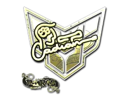 cadiaN (Gold)