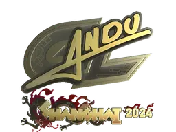 aNdu (Gold)